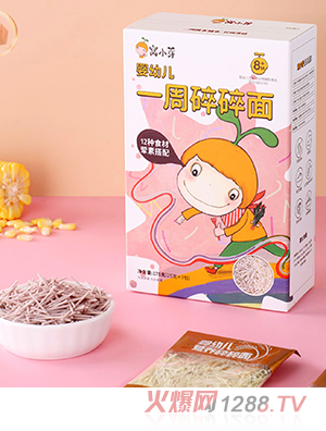 �CСѿyingyeһ��������