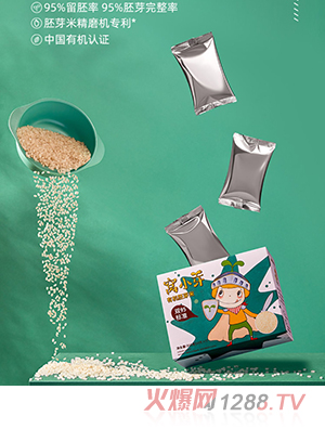 �CСѿ�ЙC��ѿ��350g