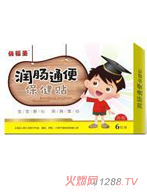 �θ�ʥ��(r��n)�cͨ�㱣���N