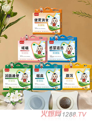 ʢ���ñ����N