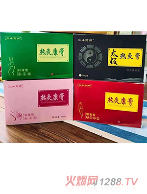 ��ζˎ����ĸ�