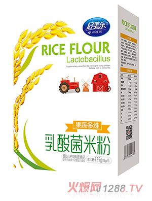 ������(l��)������׷ۺ��b-���߶�S