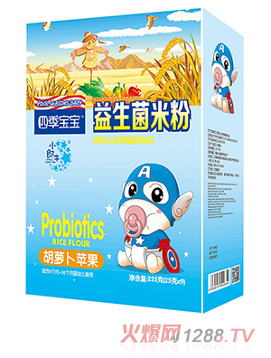 �ļ������������׷ۺ��b-���}���O��