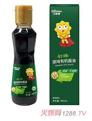 ؐ˹������ԭζ�ЙC�u��