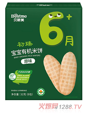 ؐ˹�����錚���ЙC��� ԭζ