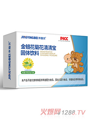 ����ؐ���y���ջ����匚200g�M��