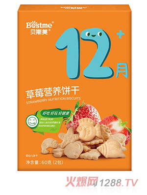 ؐ˹����ݮ�I(y��ng)�B(y��ng)�