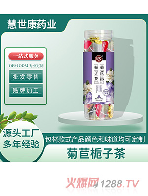 ���������ėd�Ӳ�