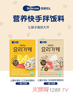 �����Ƀ��I�B(y��ng)���ְ����