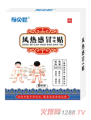 ��ؐ�L(f��ng)���ð�����N