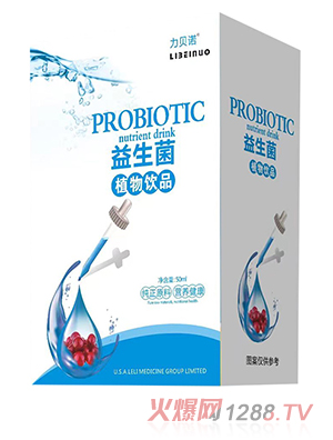 ��ؐ�Z������ֲ���Ʒ