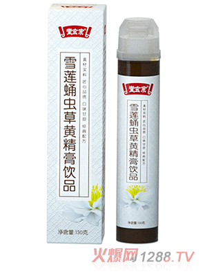 ������ѩɏӼ�x���S�����Ʒ