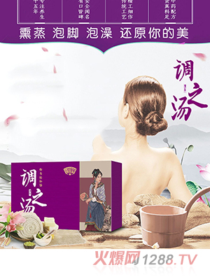 ����ͯ���{֮��