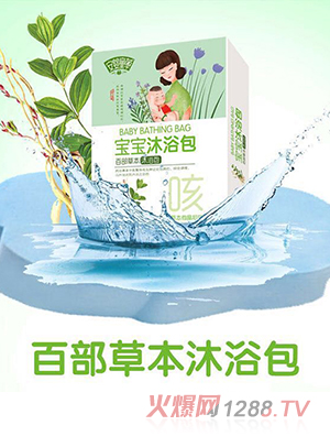 ����ͯ�ݰٲ��ݱ���ԡ��