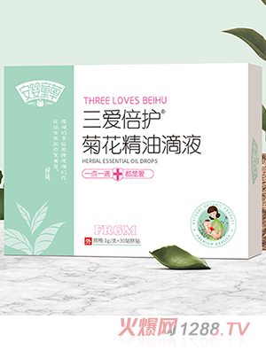 ����ͯ�����۱��o�ջ����͵�Һ