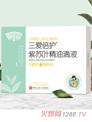 ����ͯ�����۱��o(h��)���K�~���͵�Һ