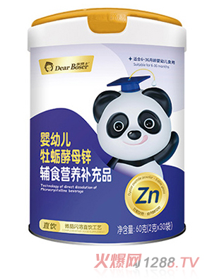 �H��ʿyingyeĵϠ��ĸ�\�oʳ�I(y��ng)�B(y��ng)�a(b��)��Ʒ60g