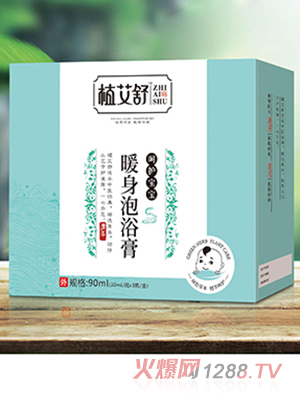 ֲ����ů����ԡ��