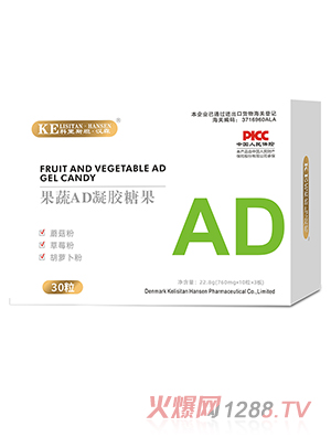 ����˹̹���hɭ����AD���z�ǹ�