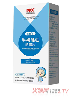 ���ϲ��ţ�����}�׽�Ƭ