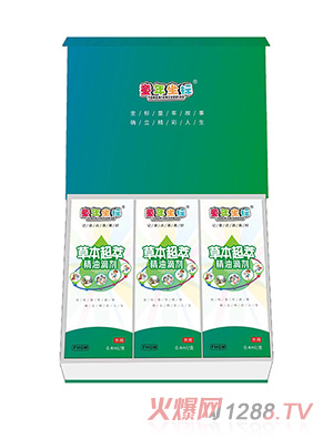 童年坐標(biāo)草本超萃精油滴劑-FHGM