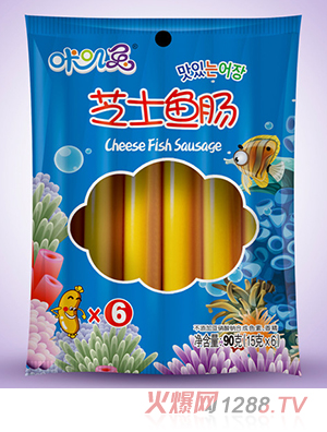 �Ǉ\��֥ʿ�~�c