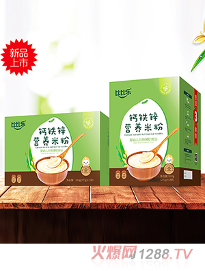 �ȱȘ��}�F�\�I(y��ng)�B(y��ng)�׷�