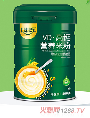 �ȱȘ�VD���}�I(y��ng)�B(y��ng)�׷�