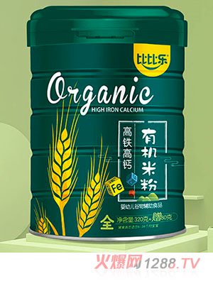 �ȱȘ��ЙC(j��)���F���}�I(y��ng)�B(y��ng)�׷�