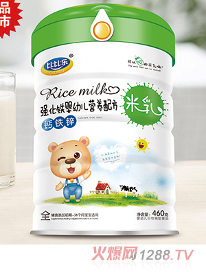 �ȱȘ��}�F�\�I(y��ng)�B(y��ng)�䷽����  �b