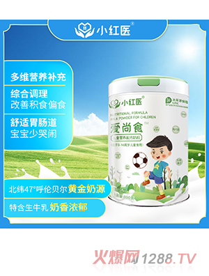 С�t�t(y��)����ʳ��ͯ�I(y��ng)�B(y��ng)�䷽�̷�