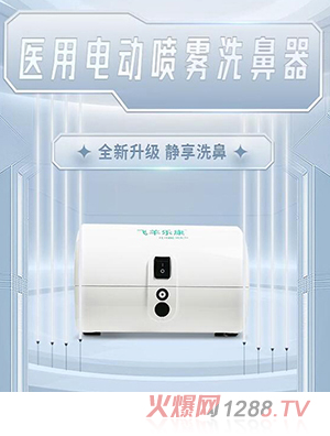 �w��(l��)���t(y��)��늄�(d��ng)���F������