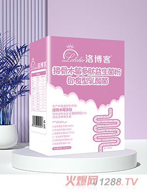 �岩�ͽӹ�ľݮ�����������ۼ�ʳ�������