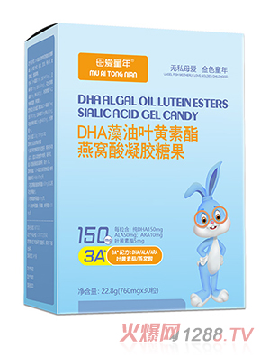 ĸ��ͯ��DHA�����~�S������C�����z�ǹ�