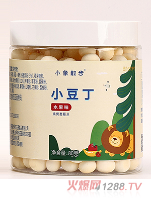 С��ɢ��С����-ˮ��ζ