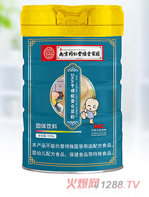 �Ͼ�ͬ���þG��҈@DHA�����ᵰ���|(zh��)��