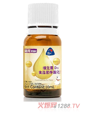 ���ϾS����D3ʳƷ�I�B(y��ng)��(qi��ng)����