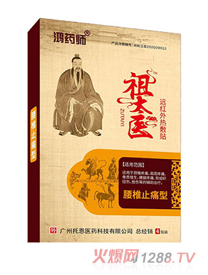 ��ˎ����̫�t(y��)�h(yu��n)�t�����N-��׵ֹʹ��