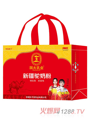 ������I(y��)�½���̷�һ��