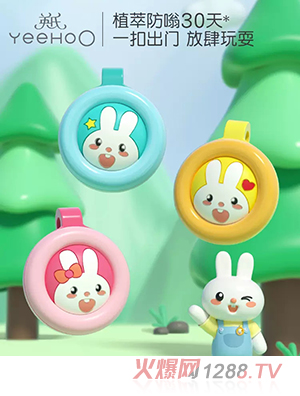 Ӣ��yinge���ͷ��o(h��)��