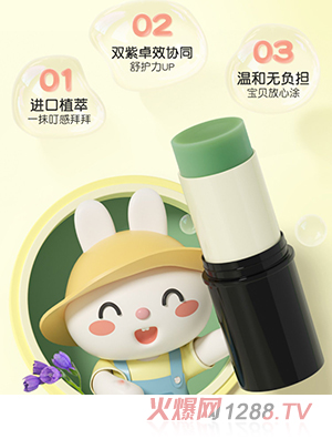 Ӣ��yinge�ϲݸ�