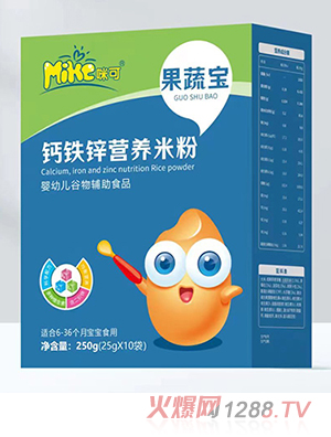 ��ɹ��ߌ��}�F�\�I(y��ng)�B(y��ng)�׷�