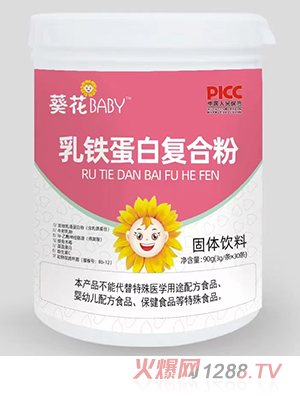 ����BABY���F���׏ͺϷ�