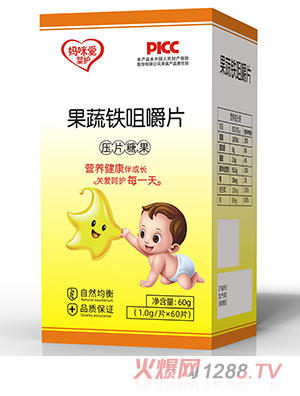 ����ۋ��o(h��)�����F�׽�Ƭ