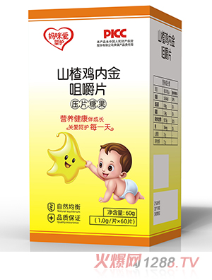 ����ۋ��o(h��)ɽ��u��(n��i)��׽�Ƭ