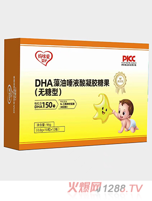 ����ۋ��o(h��)DHA������Һ�����z�ǹ�96g