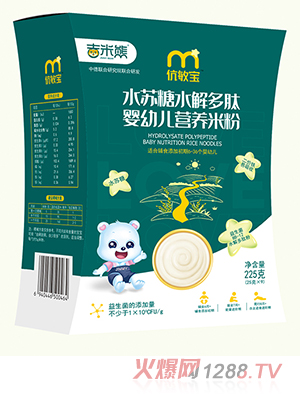 ����������ˮ�K��ˮ����ĠI(y��ng)�B(y��ng)�׷� ���b