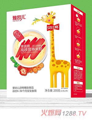 ����ؐ�ȸ߹��ߴ���F�I(y��ng)�B(y��ng)�׷� ���b