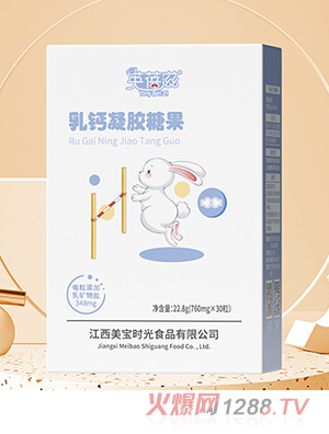 Ӣ�������}���z�ǹ�