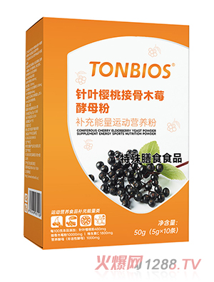 ͮ��ʿ��~���ҽӹ�ľݮ��ĸ��